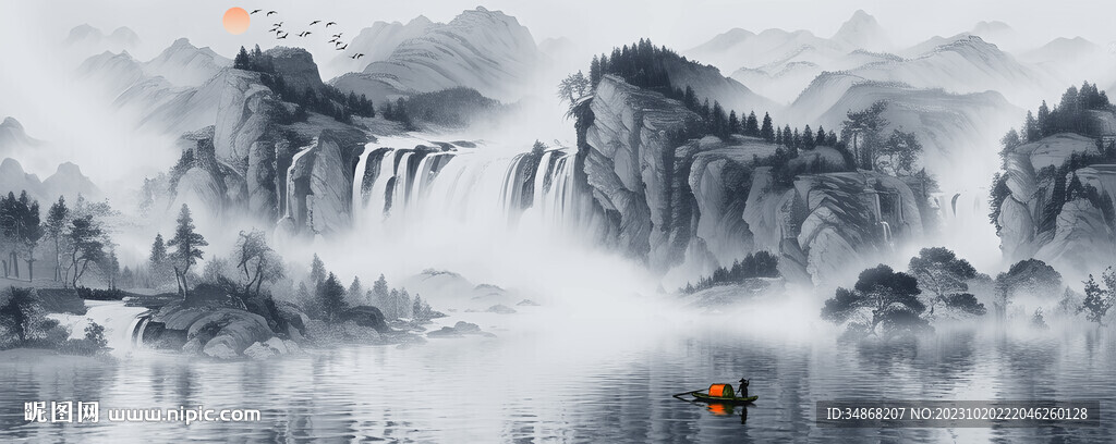 山水画