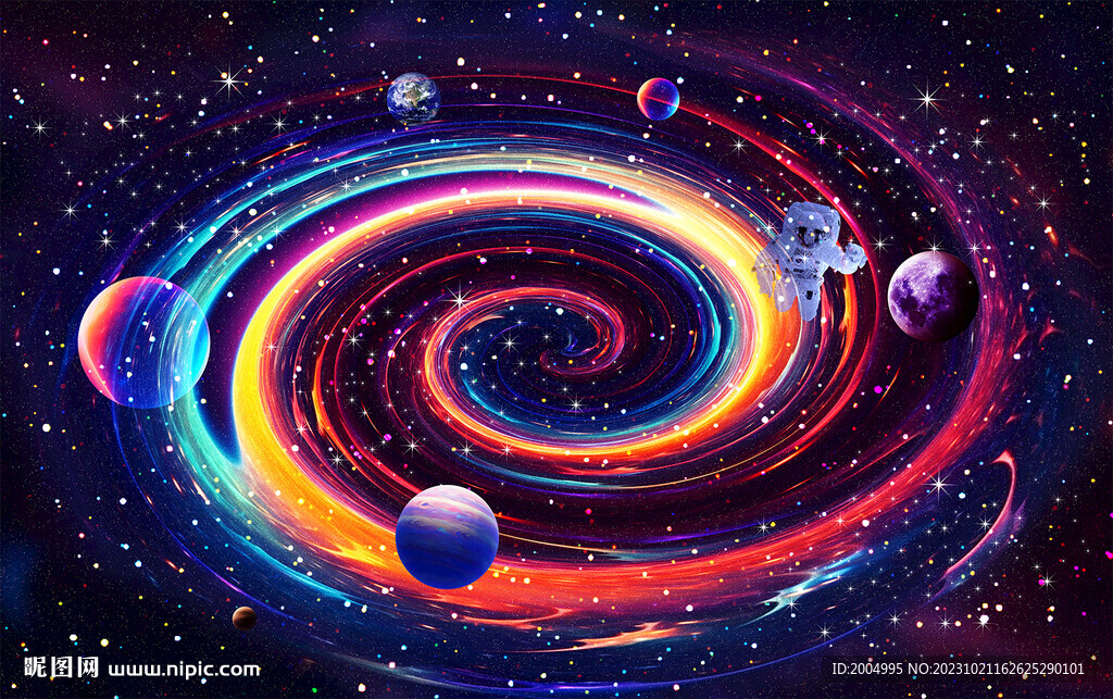星空