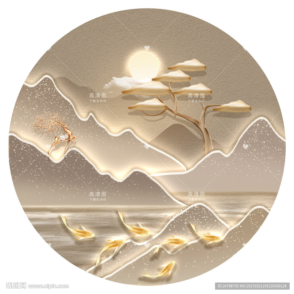 山水麋鹿挂画