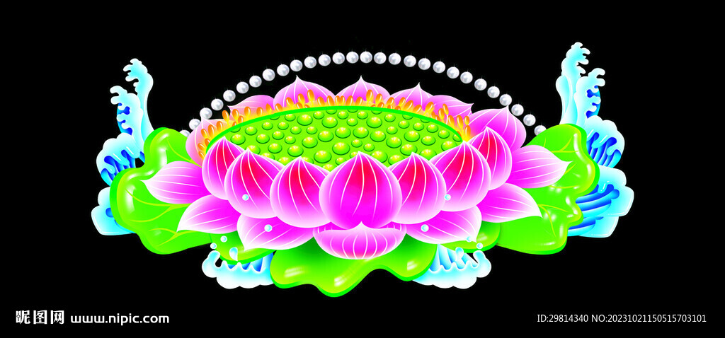 莲花