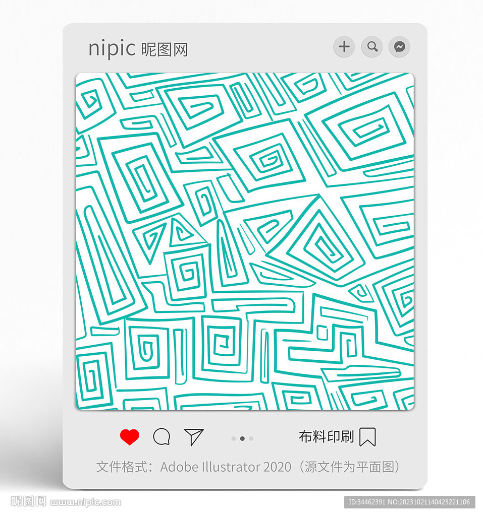 几何线条 