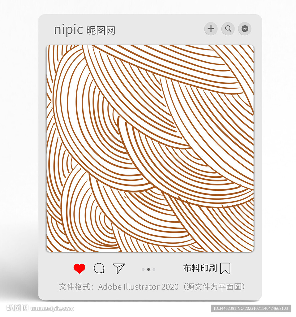 几何线条