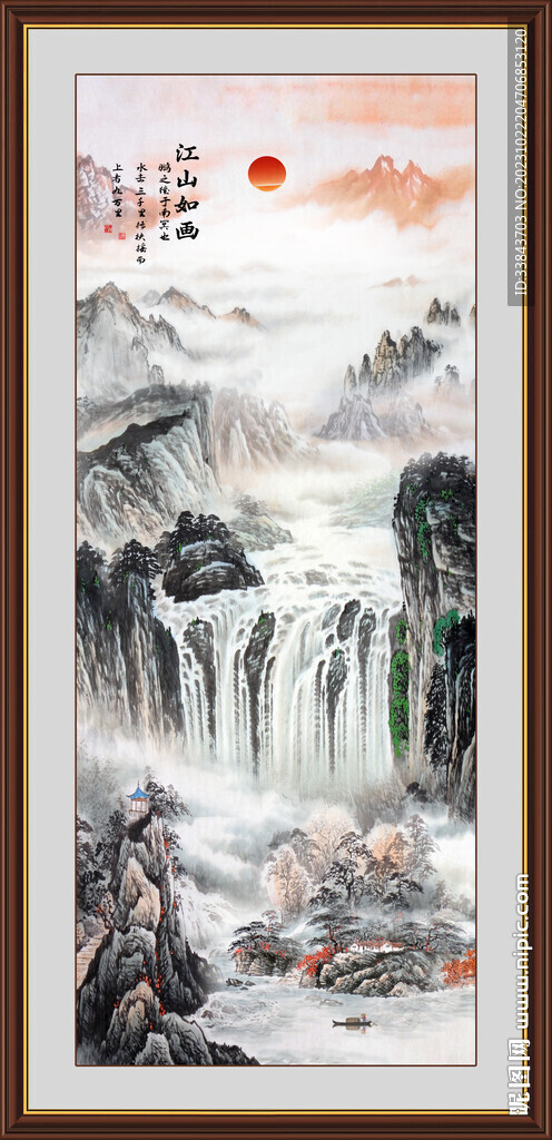 玄关山水画