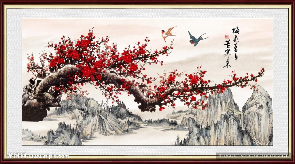 国画梅花