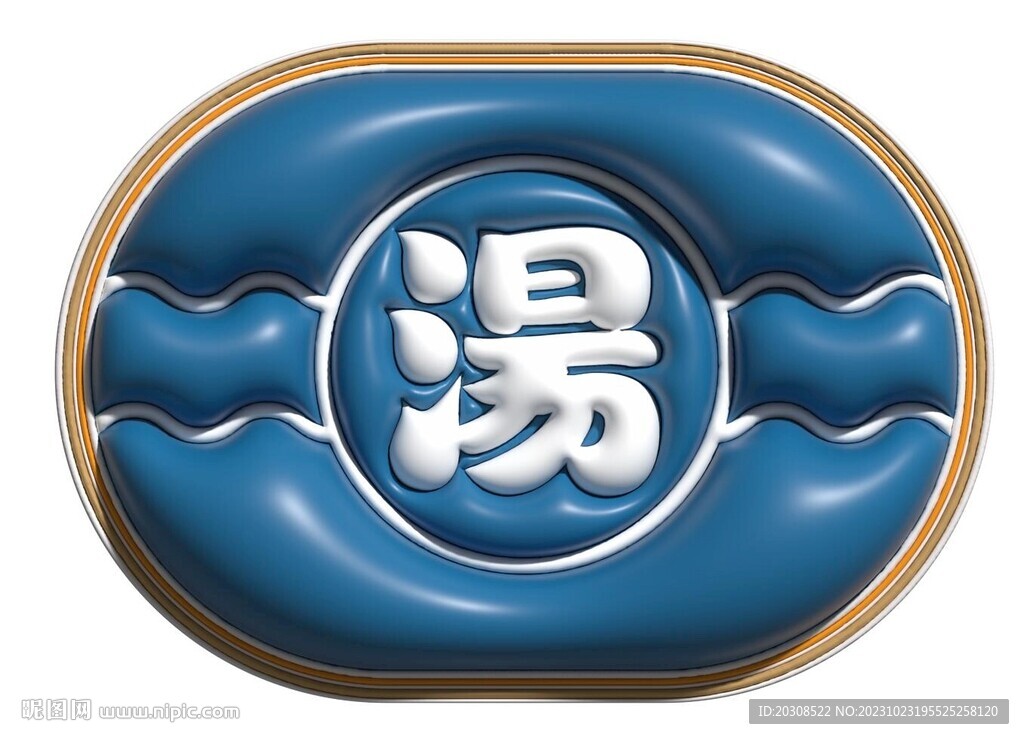 膨胀风浴室脚垫