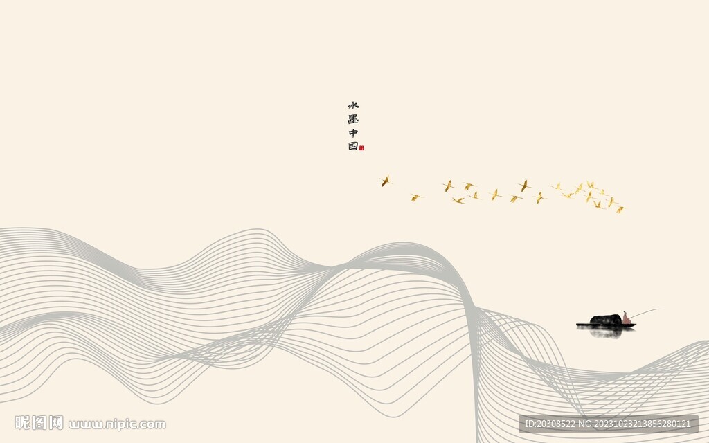 新中式风格线条抽象山水画