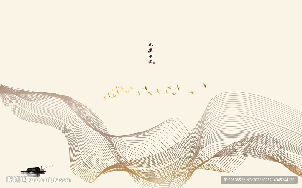 新中式抽象线条山水画