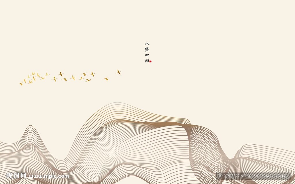 抽象线条水墨山水画