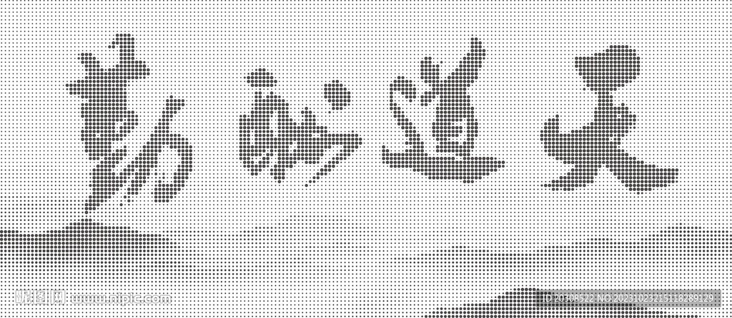 天道酬勤点状山水镂空图