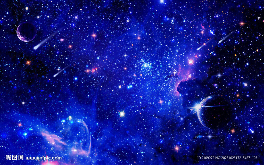 星空  