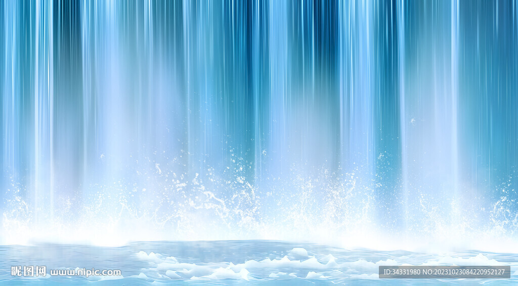 流水生财