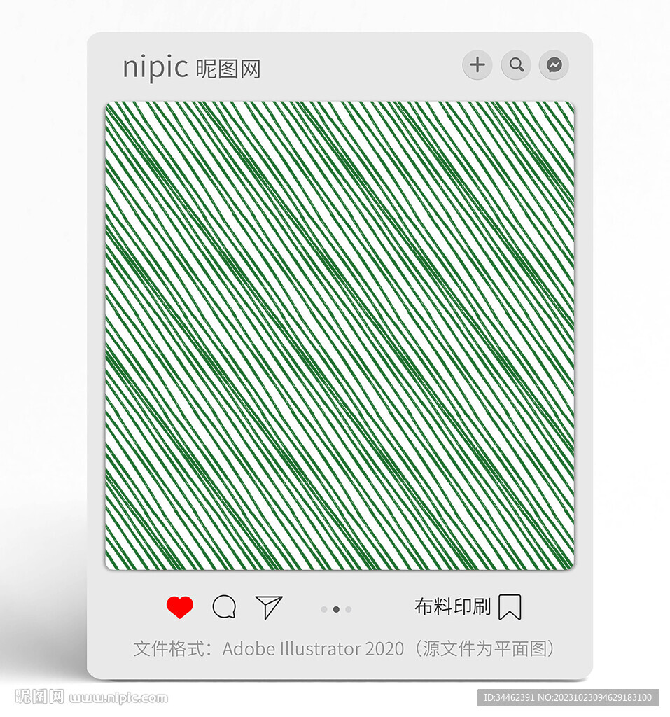 线条