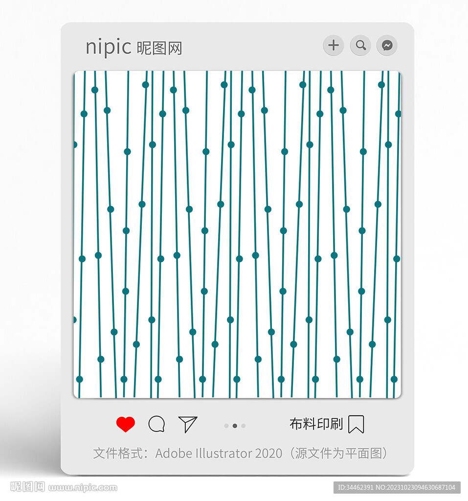 几何线条