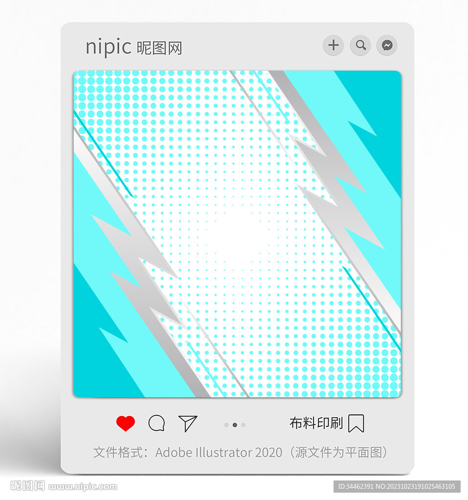 几何圆点
