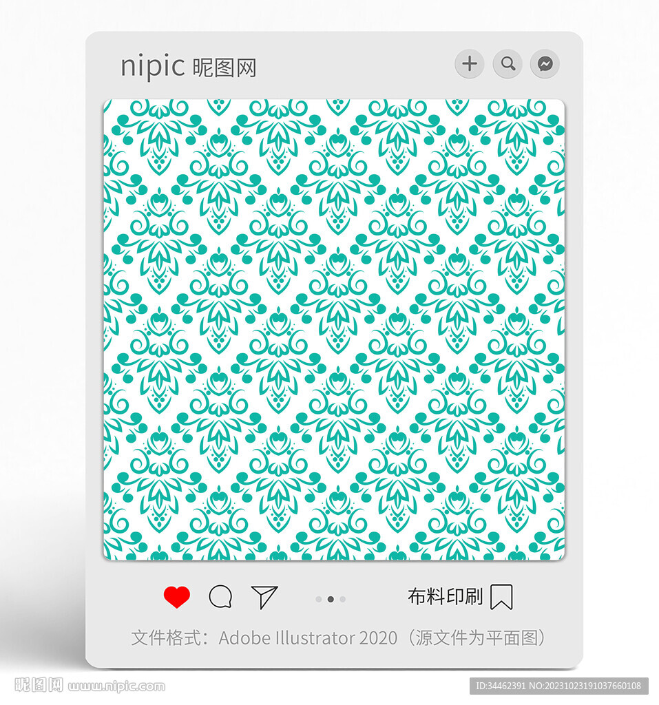 时尚花纹