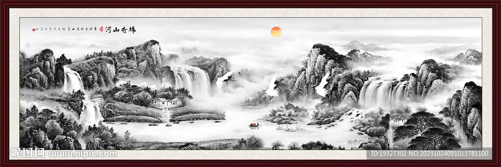 国画水墨山水画