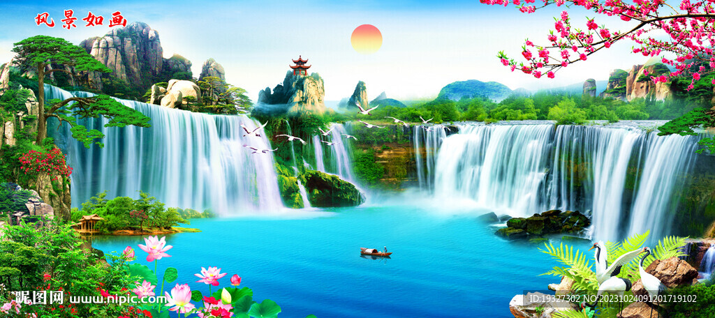 高山流水瀑布山水画