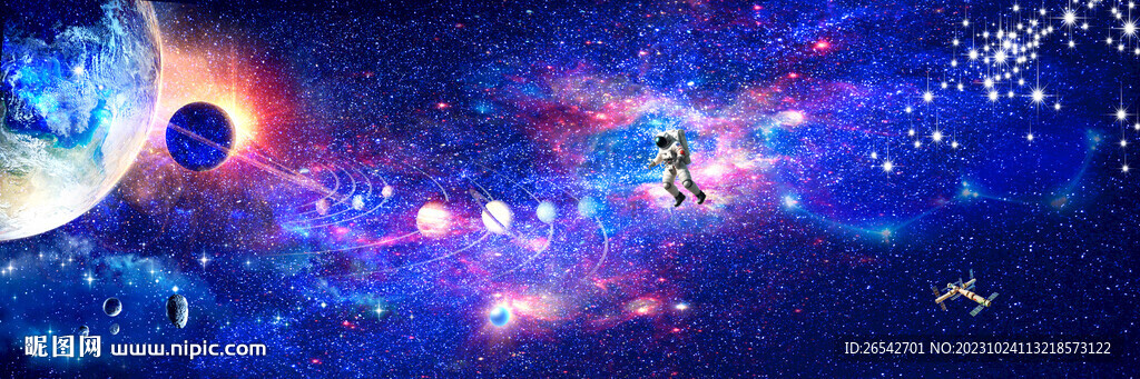 光纤星空顶