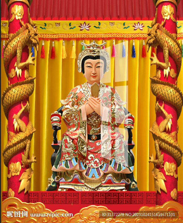 九天玄女