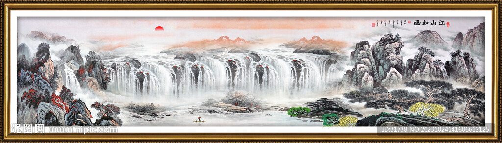 巨幅山水画