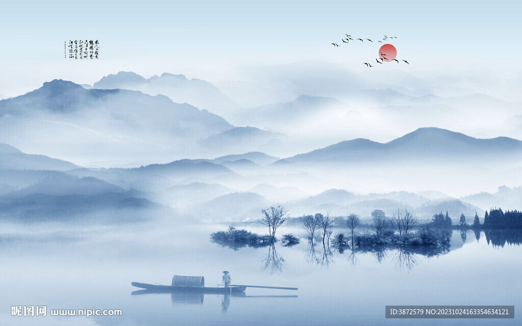 意境山水画