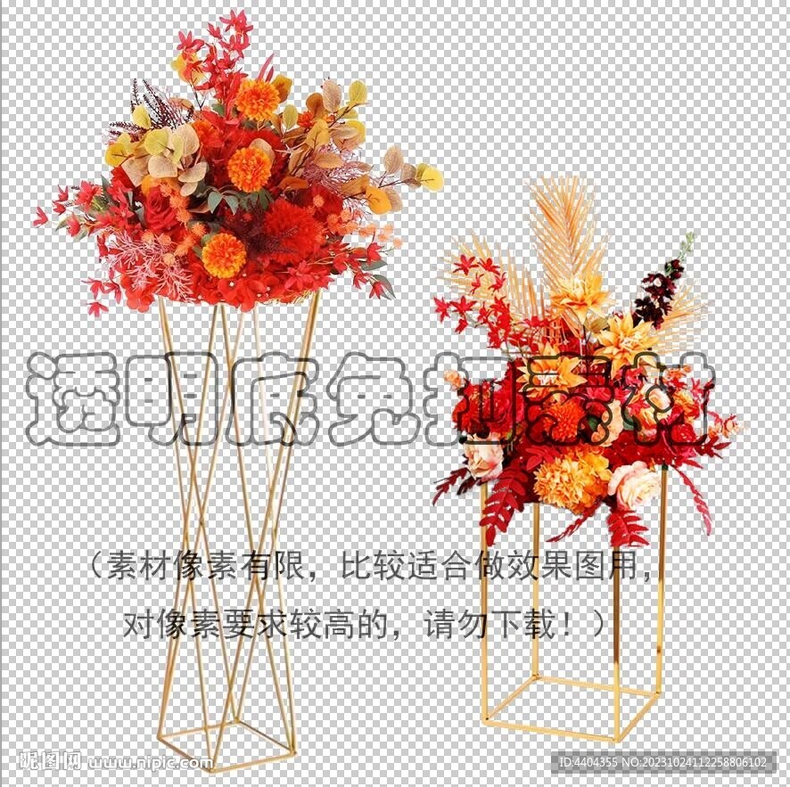 婚礼花柱路引