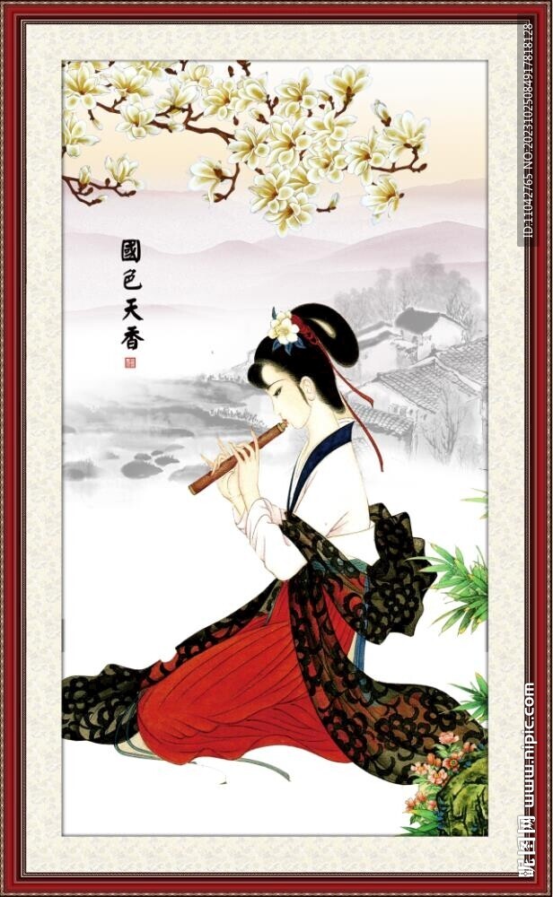 仕女图