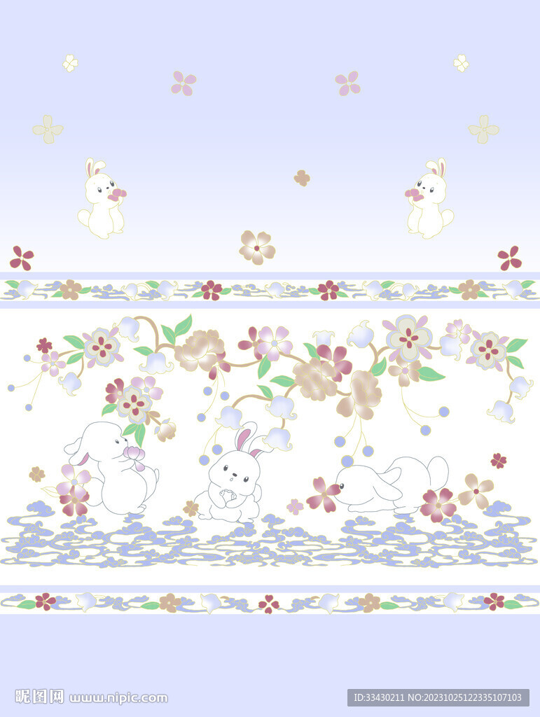 数码印花