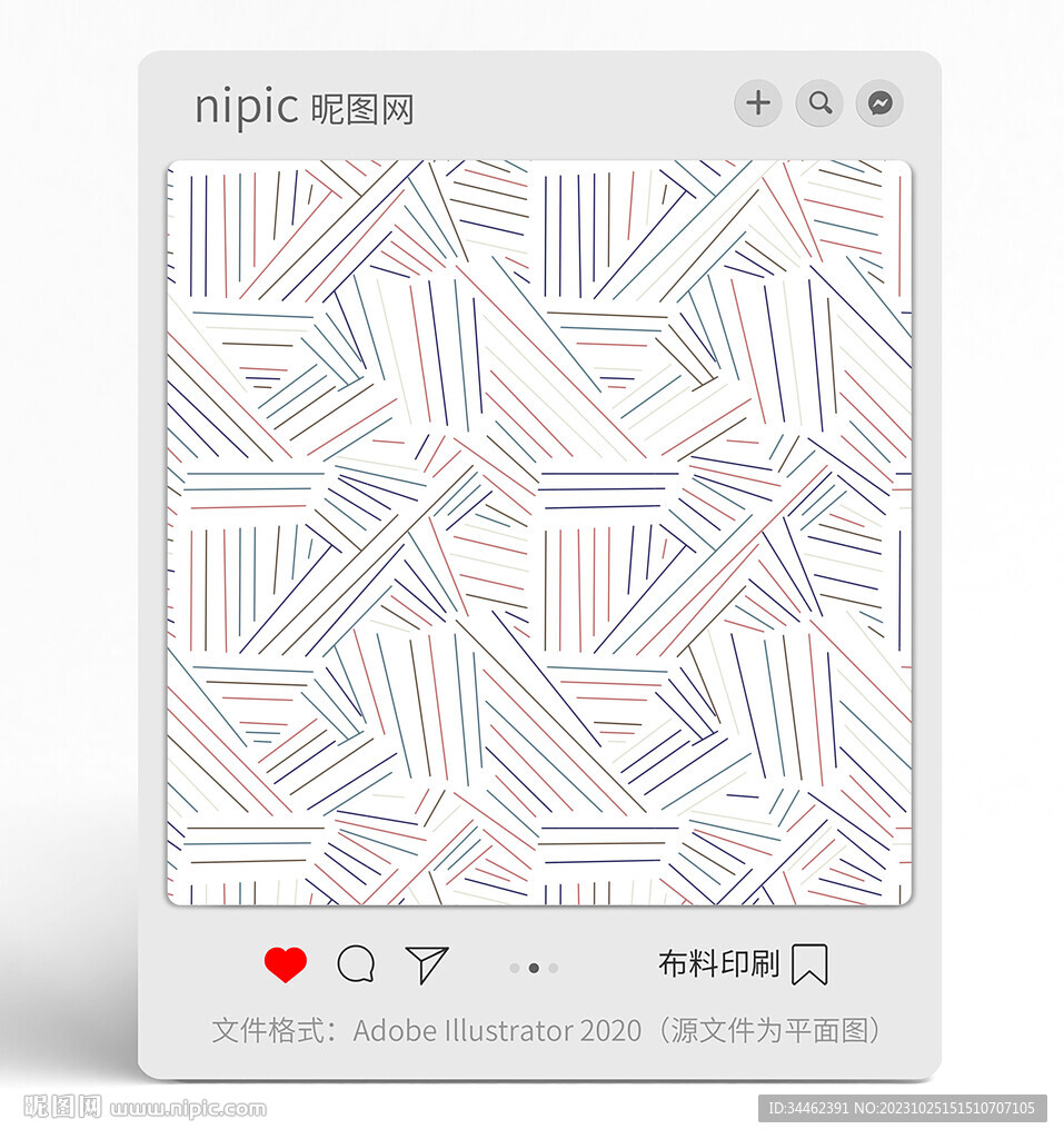 几何线条