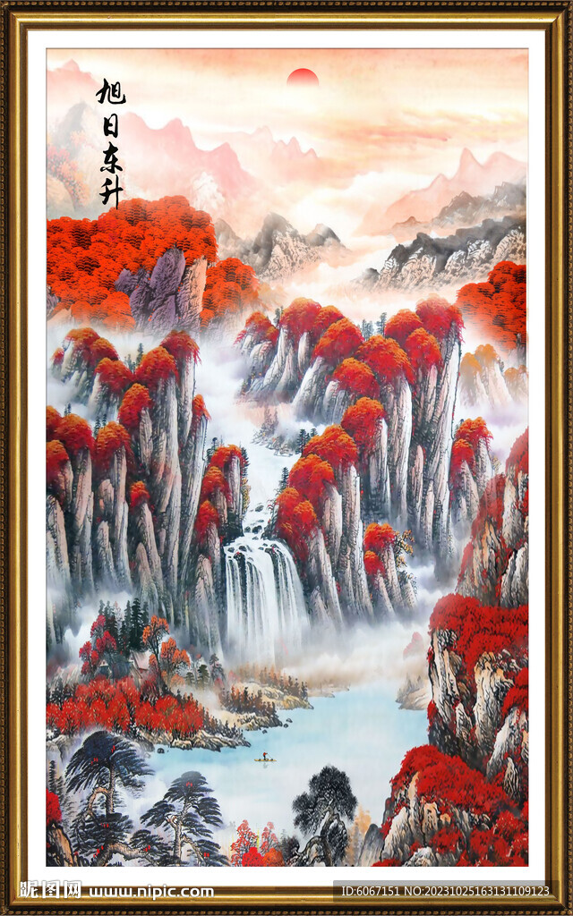 鸿运当头