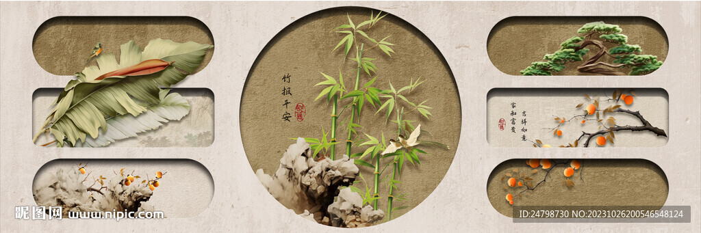 新中式好寓意挂画