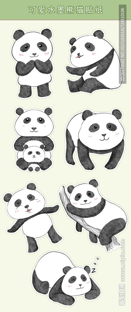 可爱水墨熊猫贴纸