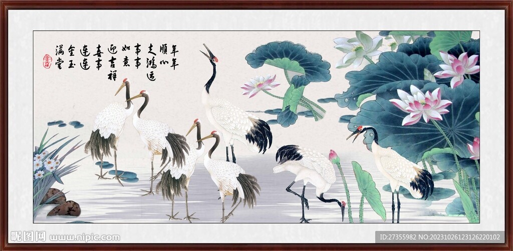  仙鹤图
