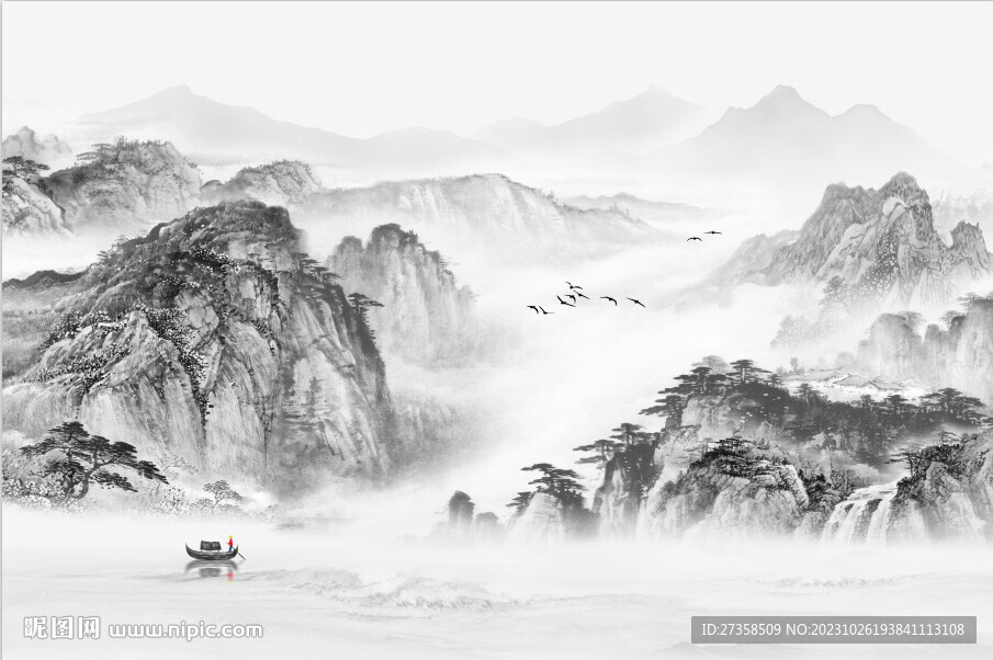 水墨山水