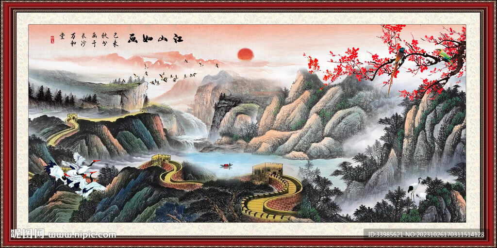 设计图__绘画书法_文化艺术_设计图库_昵图网