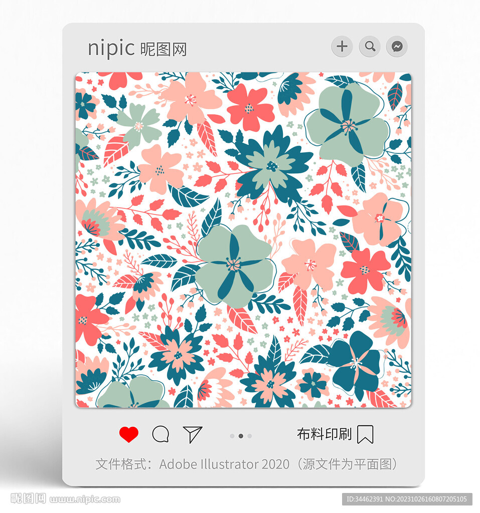 花纹花卉