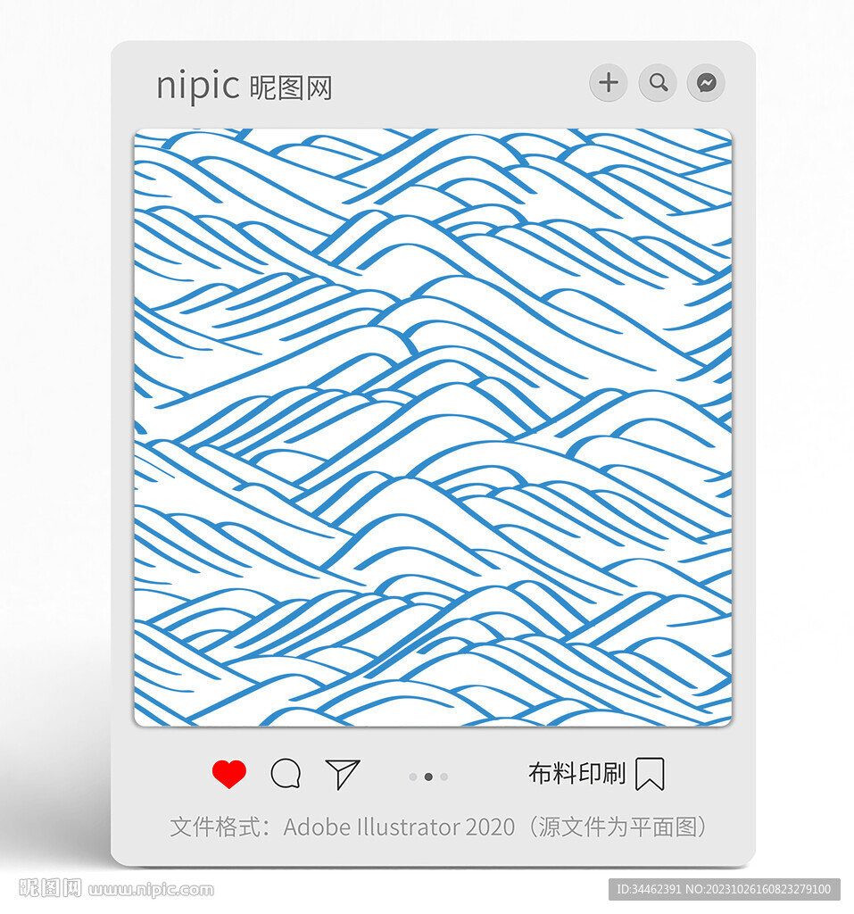 山峰