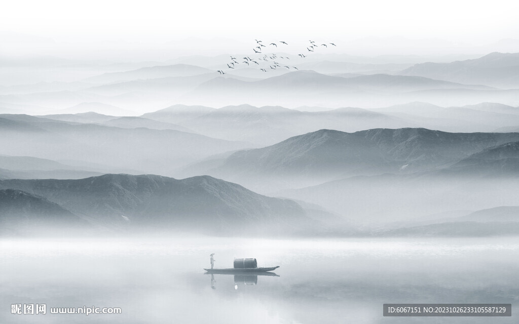 水墨意境山水图