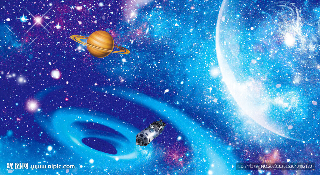 星空