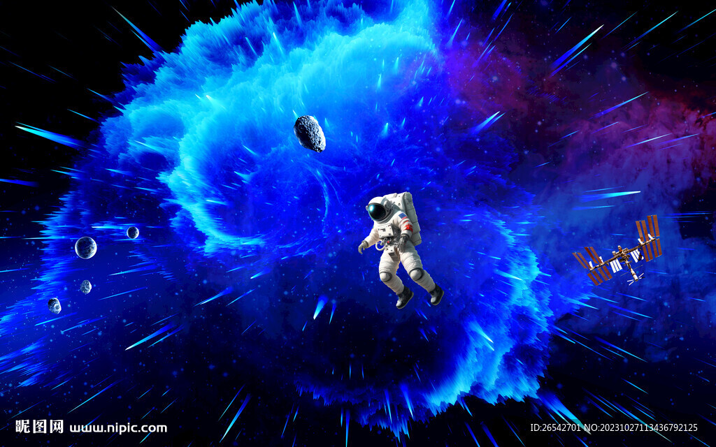 宇宙大爆炸