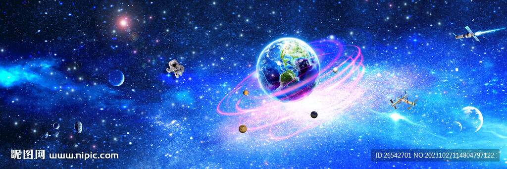 太空