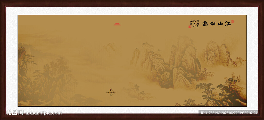 新中式古画