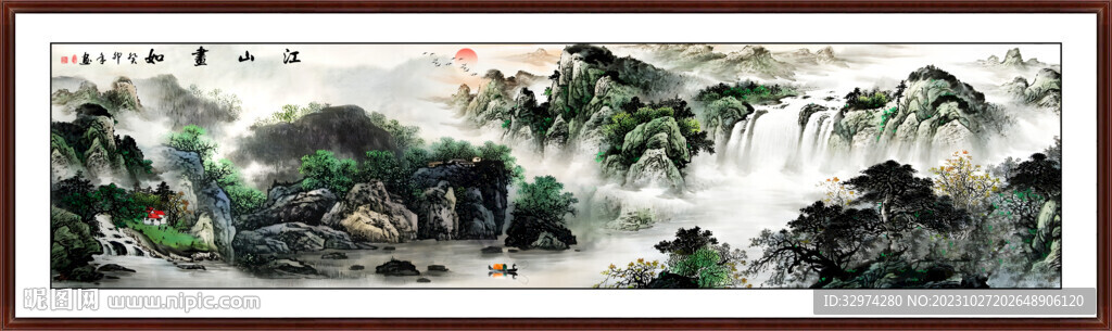 江山如画