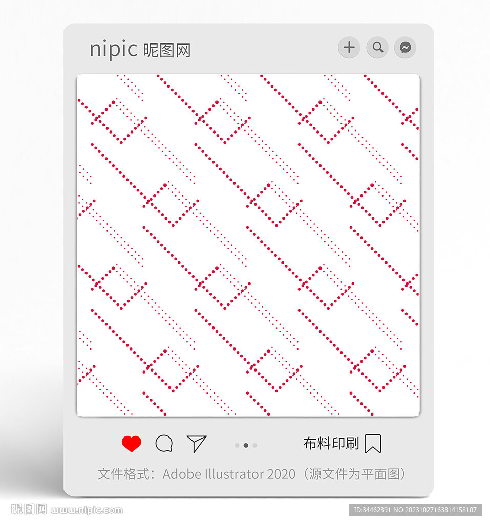 圆点线条