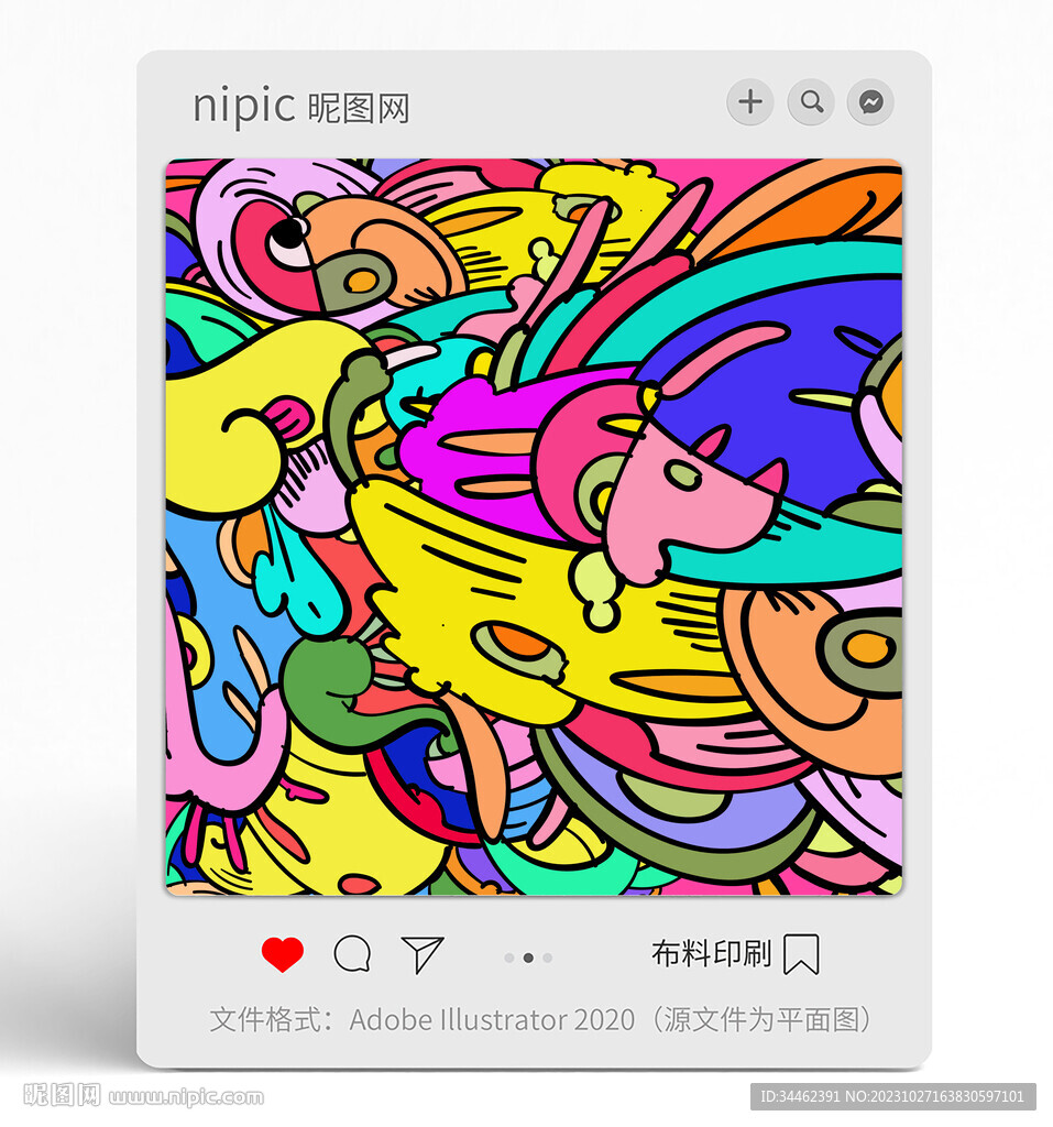 卡通漫画涂鸦
