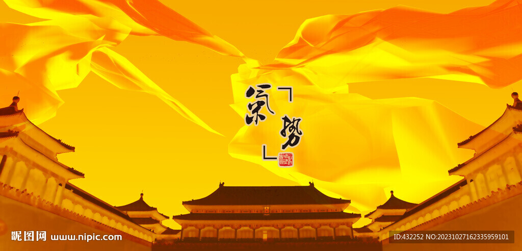 故宫午门故宫