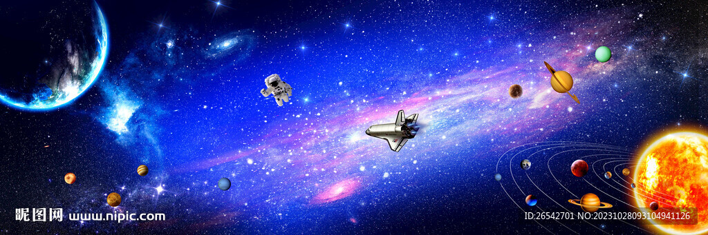 太空