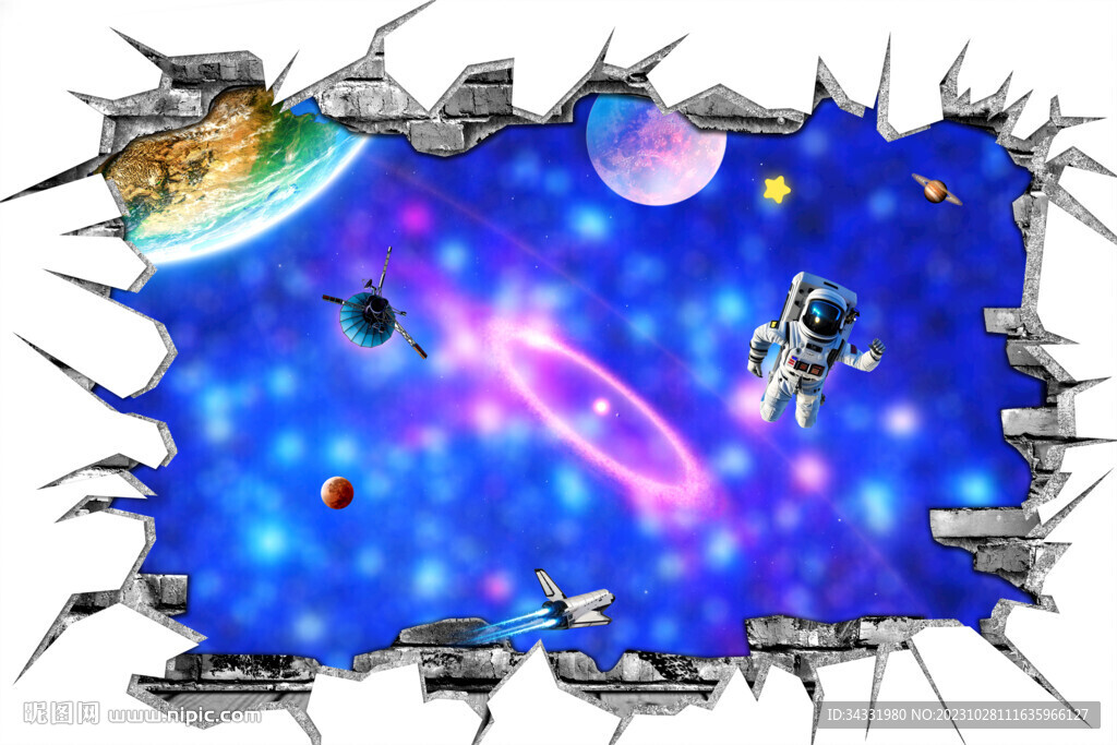 星空立体画
