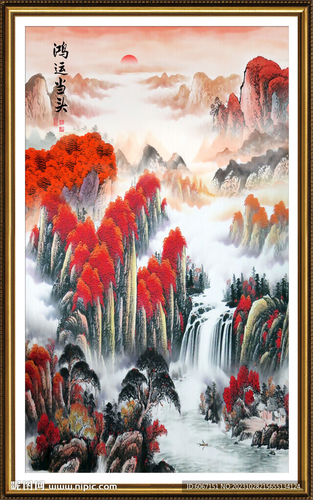 玄关山水画