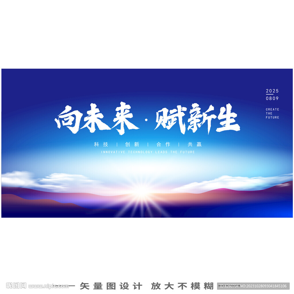 光线汇聚KV